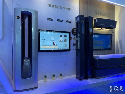 空调都在同质化？深入工厂，揭秘看不见的研发竞赛