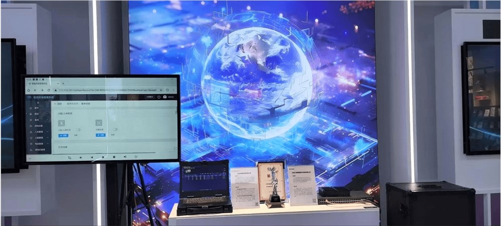 风磐科技入驻AI·镜界南京人工智能生态街，软硬件研发双轮驱动未来